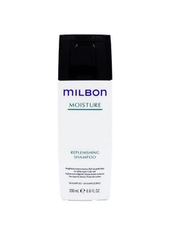 Milbon Milbon Moisture Replenishing Shampoo 6.8 oz 