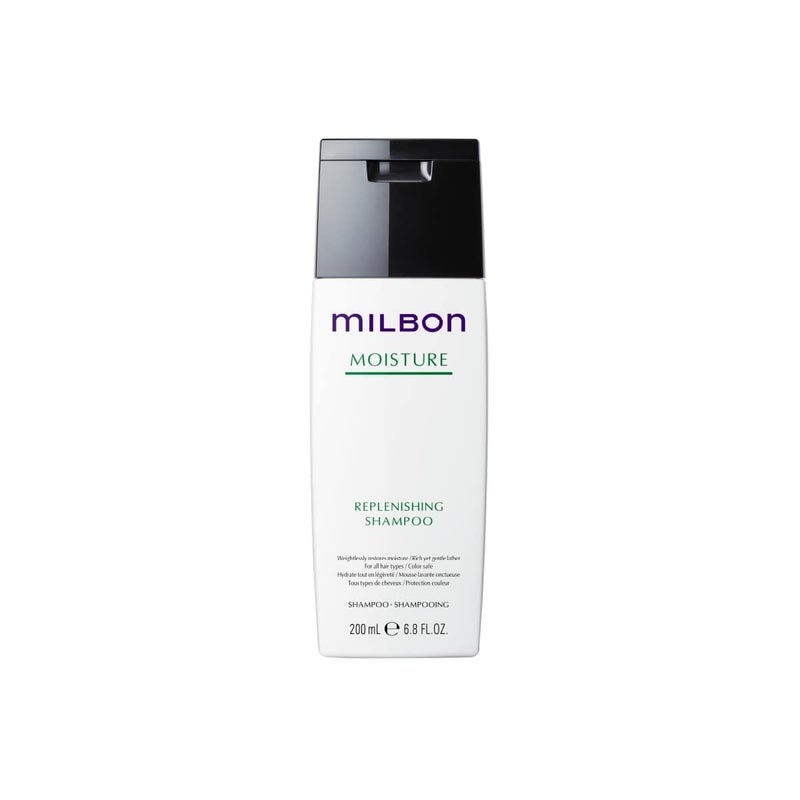 Milbon Moisture Replenishing Shampoo 6.8 oz - Image 2