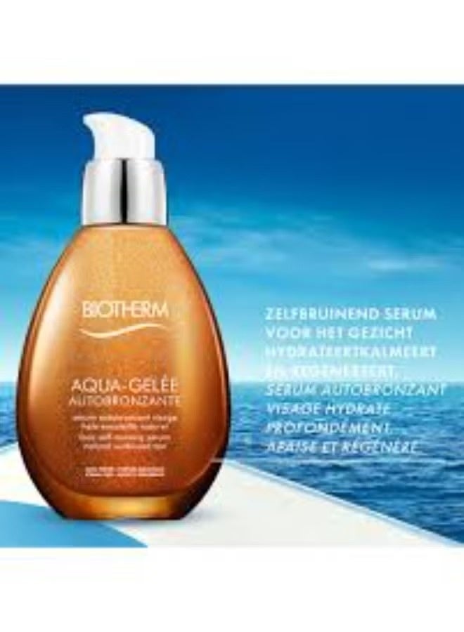 بيوثيرم جل التسمير الذاتي من بيوثيرم أكوا جيلي 50 مل - Image 3