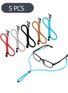 Generic 5-Piece Leather Eyeglass Straps, Anti-slip Eyeglass Chains Lanyard, Adjustable Eyewear Retainers, Sport Sunglass Retainer Holder Strap  - Image 1
