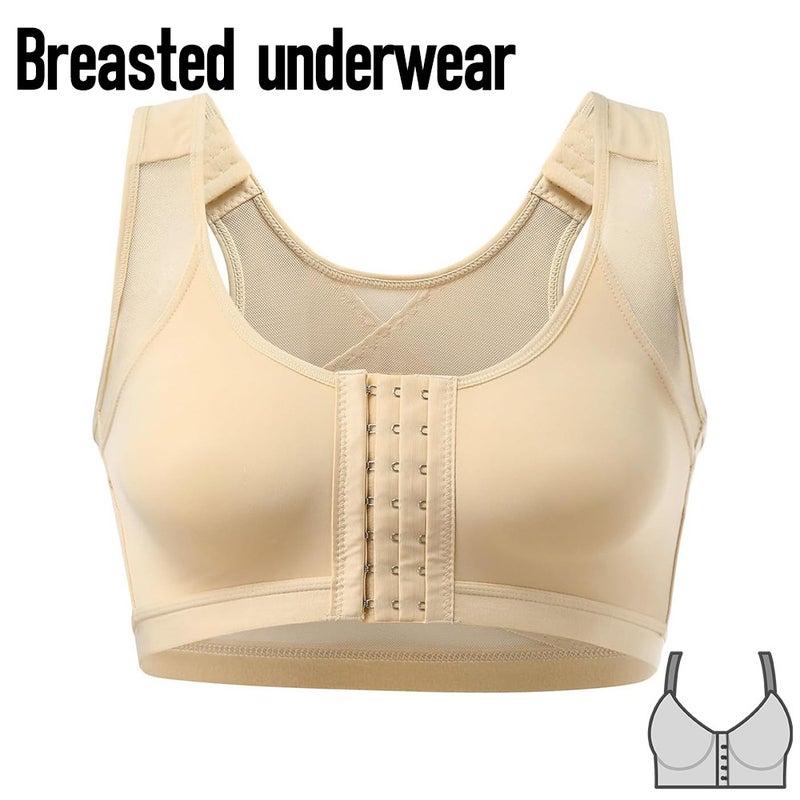 Front-Breasted Sports Underwear Shockproof High-Strength One-Piece Wearable Beauty Back Fitness Yoga Plus Size Vest Bra - Image 2
