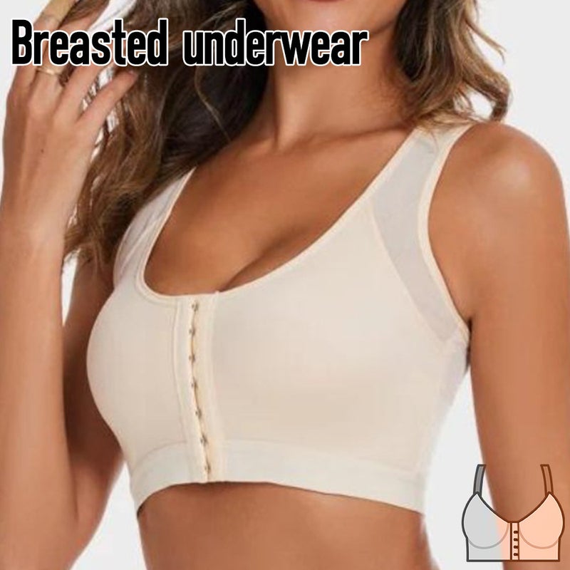 Front-Breasted Sports Underwear Shockproof High-Strength One-Piece Wearable Beauty Back Fitness Yoga Plus Size Vest Bra - Image 1