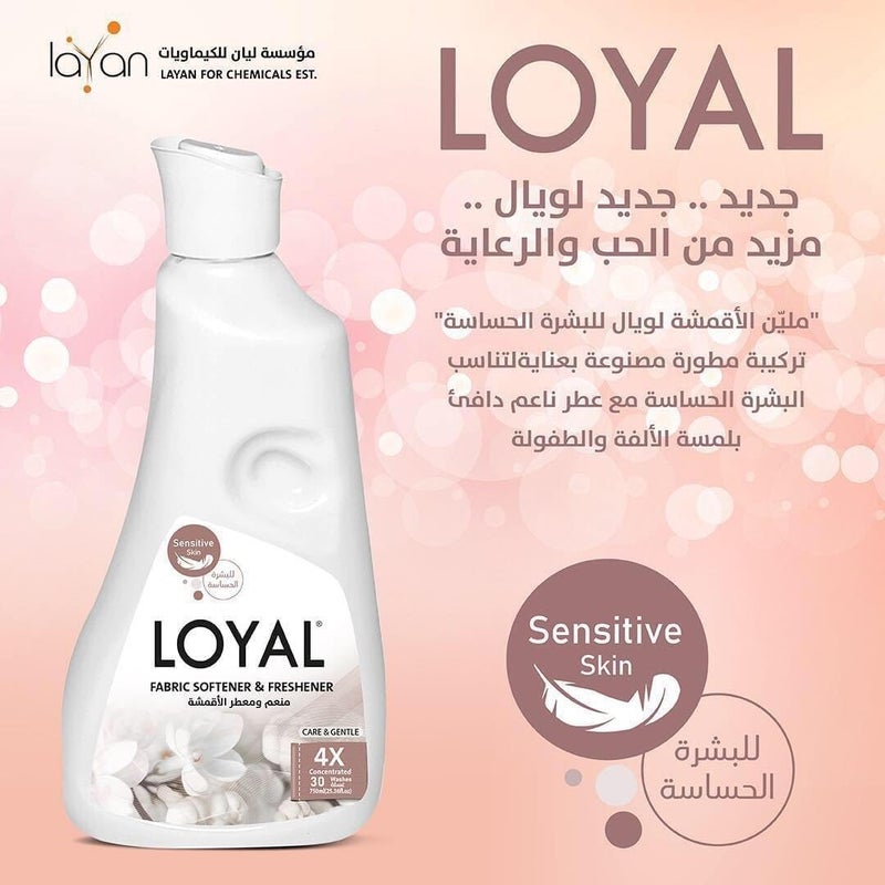 Loyal 750 ML, Pack of 2 Fabric Softener And Freshner with Gentle and Care Fragrance Capsule, 30+30 Washes - Image 2