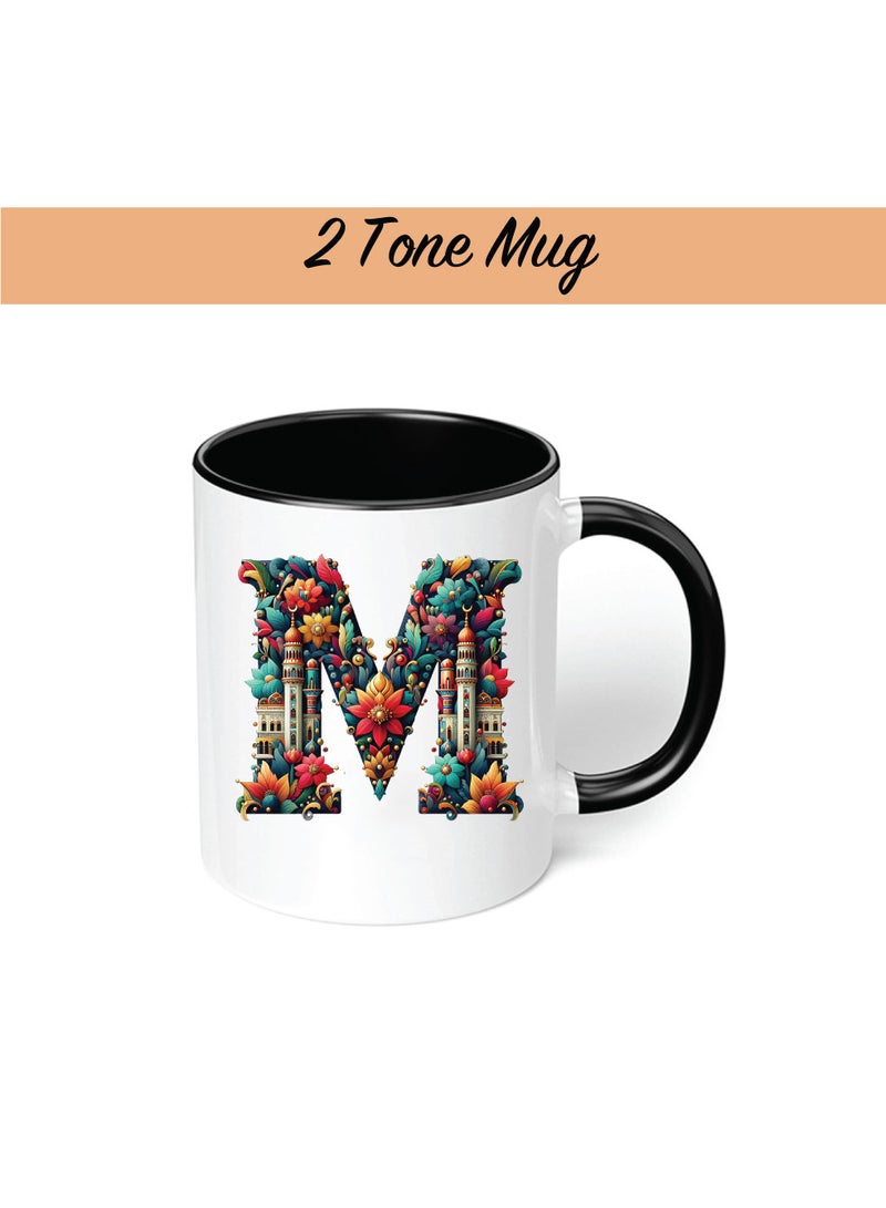 PRINTSHOP4ME Pack of 3 Initial Monogram Gift Set - Black Coffee Mug, Cosmetic Bag and Cotton Tote bag Set - Gift Set for Her - Perfect for Ramadan, School, Travel and Birthday Gift - Image 5