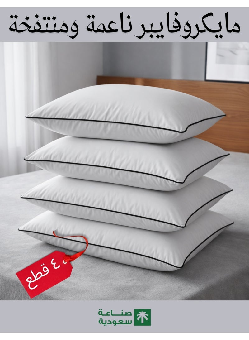 F.A.M.S Hotel Style Luxury Pillow – 75×50 cm, Premium Microfiber Filling, Cotton Blend Cover, Hypoallergenic, Soft & Supportive – Perfect for Home & Guest Room - Image 1