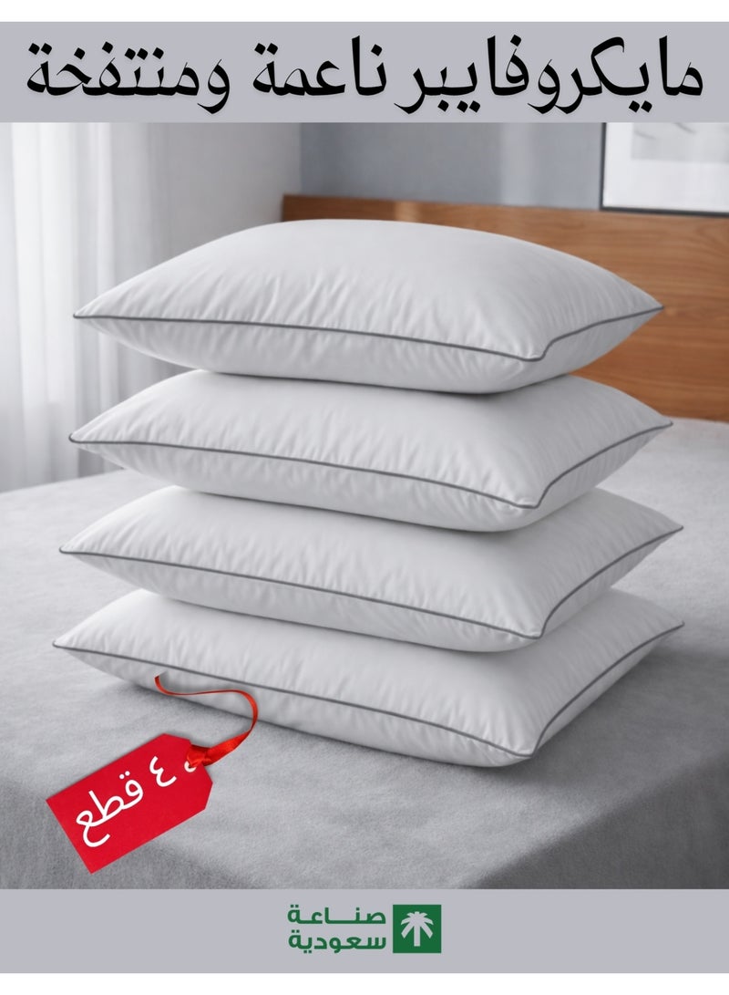 F.A.M.S Hotel Style Luxury Pillow – 75×50 cm, Premium Microfiber Filling, Cotton Blend Cover, Hypoallergenic, Soft & Supportive – Perfect for Home & Guest Room - Image 1