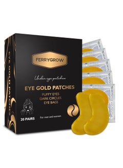Gold under Eye patches (20 pairs) Under Eye Gel for Dark Circles & puffy eyes with Natural Collagen  Anti Aging eye gel Eye Mask Nourish Eye Mask Gold Eye patches