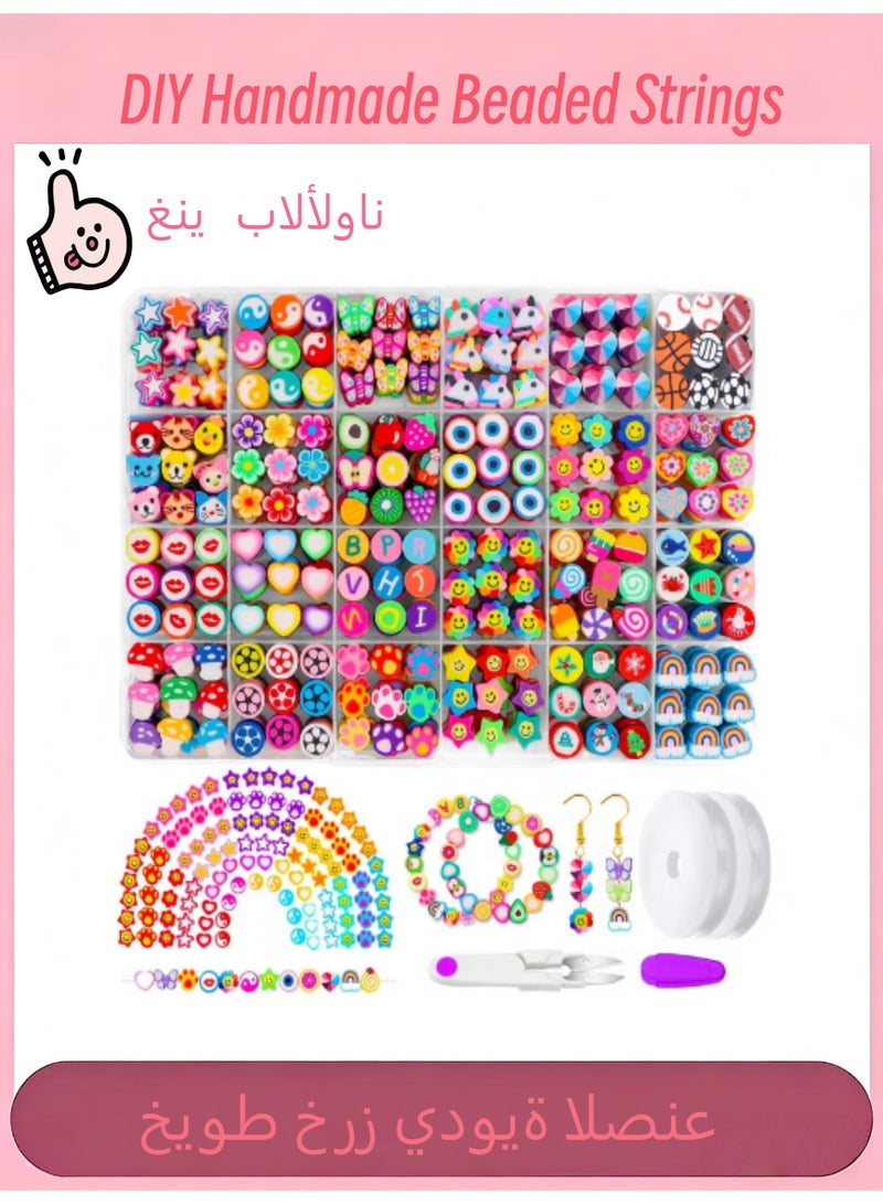 Hirospace 480PCS Fruit Flower Polymer Clay Beads,24 Style Cute Clay Beads Charms for Jewelry Necklace Earring Making,DIY Bracelet Making Kit Accessories for Women Girls - Image 1