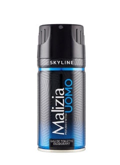 Malizia Malizia Uomo Deo Skyline Body Spray 150 ml  - Image 2