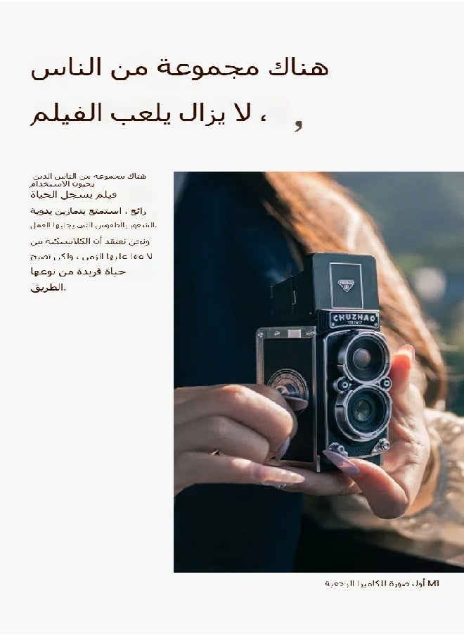 General - Simulation dual-reflex digital camera retro portable mini ccd small camera atmosphere decoration student gift - Image 1