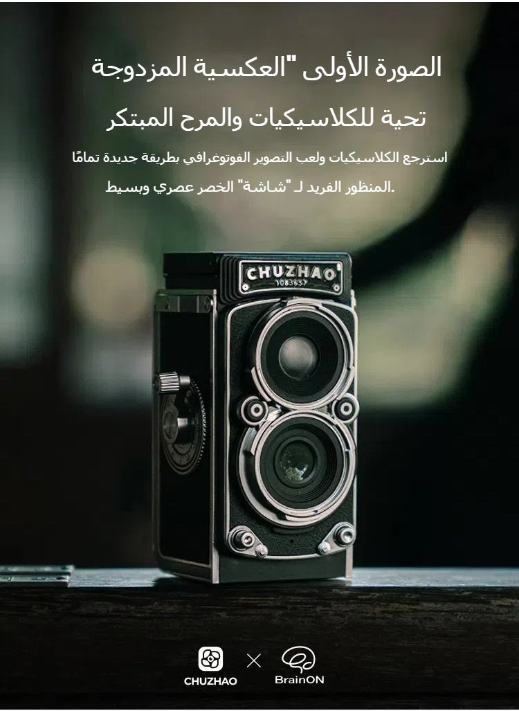 General - Simulation dual-reflex digital camera retro portable mini ccd small camera atmosphere decoration student gift - Image 1