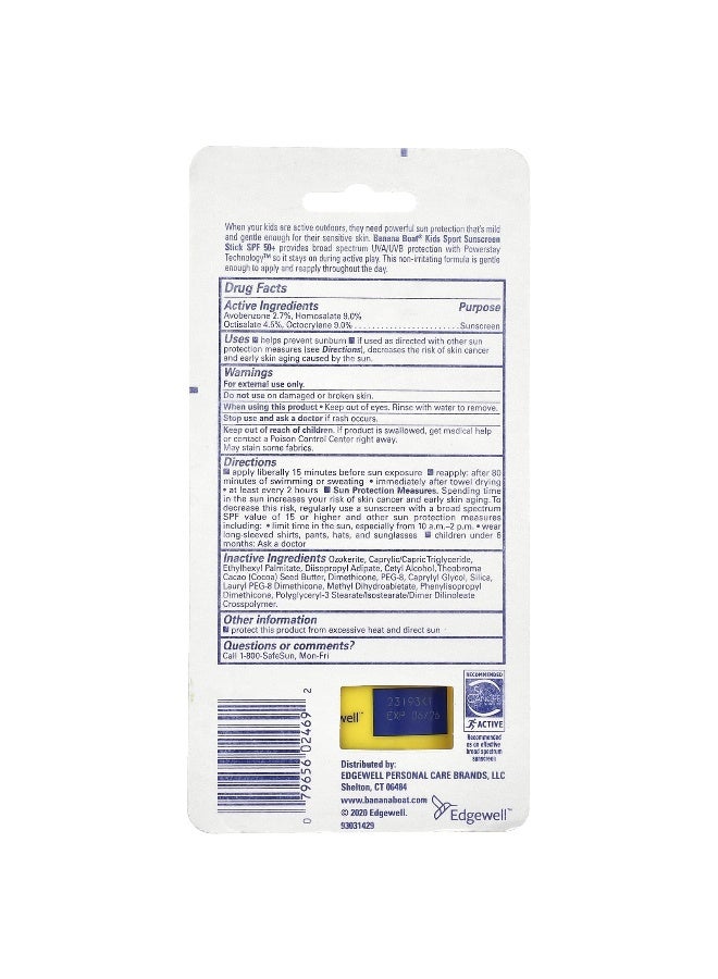 Banana Boat, Kids Sport, Sunscreen Stick, SPF 50+, 0.5 oz (14.2 g) - Image 3