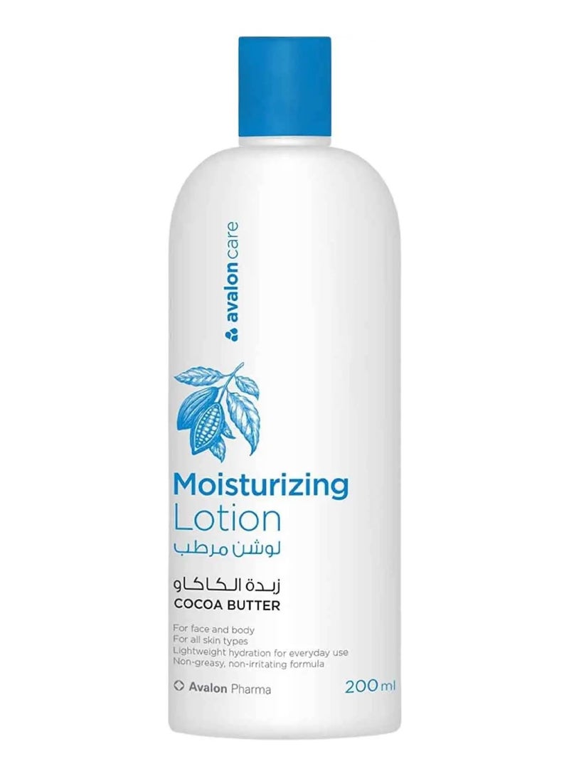 Avalon Avalon Care Cocoa Butter Body Moisturising Lotion 200ml
