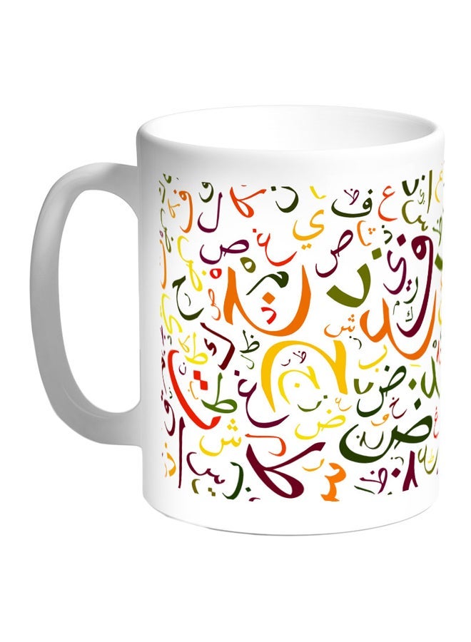 RYN Arabic Letters Printed Coffee Mug White/Orange/Green 11ounce