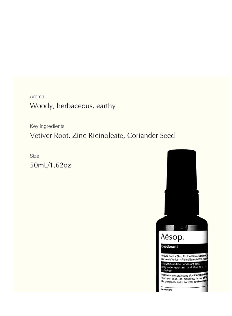 أيسوب مزيل عرق إيسوب 50 مل - Image 4