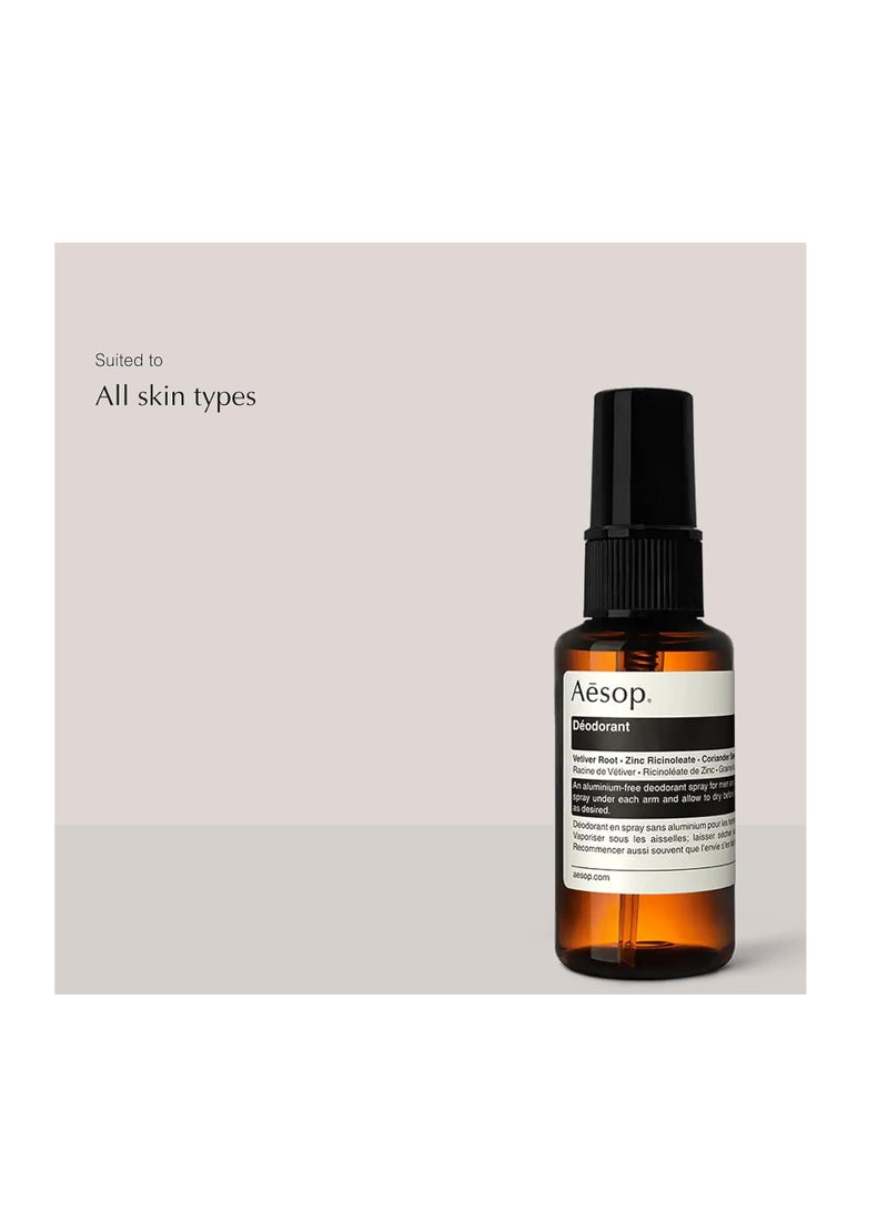 أيسوب مزيل عرق إيسوب 50 مل - Image 3