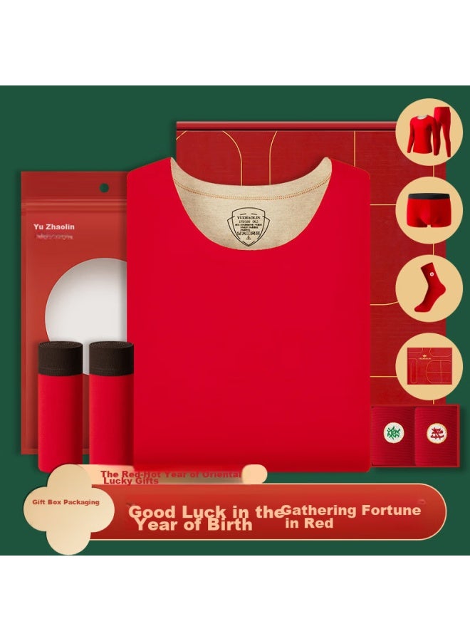 Yuzhaolin Thermal Underwear Set For Men, Complete Dragon Year Gift Box, Red Color, Zodiac Year, Wedding Gift, Autumn Clothes And Pants, New Year Present - Image 1