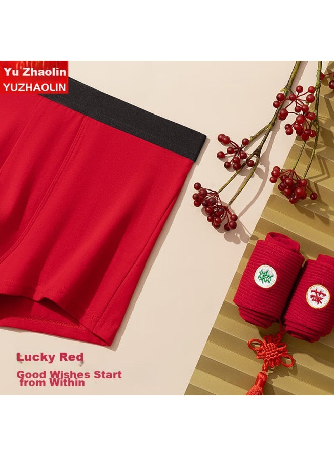 Yuzhaolin Thermal Underwear Set For Men, Complete Dragon Year Gift Box, Red Color, Zodiac Year, Wedding Gift, Autumn Clothes And Pants, New Year Present - Image 3
