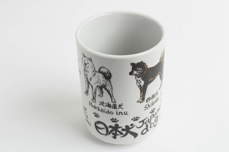 Mino ware Japanese Ceramics Sushi Yunomi Chawan Tea Cup Japanese Dog made in Japan (Japan Import) YAY079 - Image 5