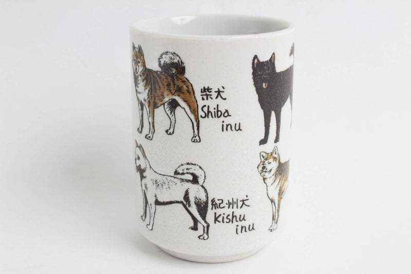 Mino ware Japanese Ceramics Sushi Yunomi Chawan Tea Cup Japanese Dog made in Japan (Japan Import) YAY079 - Image 3