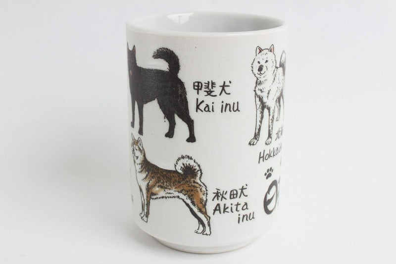 Mino ware Japanese Ceramics Sushi Yunomi Chawan Tea Cup Japanese Dog made in Japan (Japan Import) YAY079 - Image 2