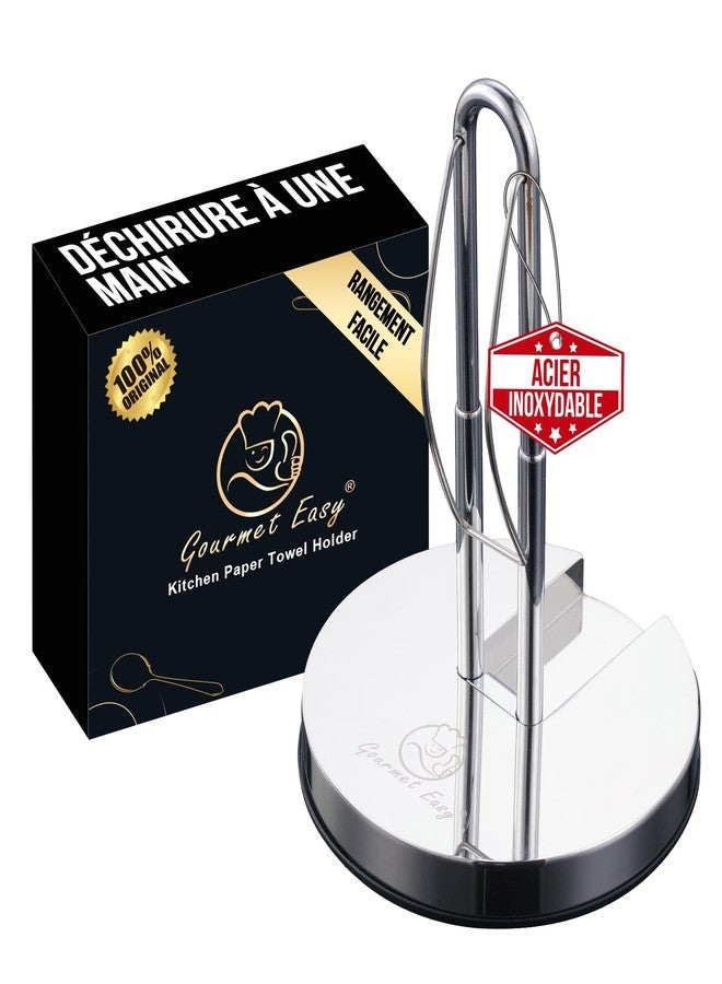 Gourmet Easy حامل مناشف ورقية يُفتح بيد واحدة، حامل مناشف مطبخ مانع للانزلاق، قابل للتعديل ليناسب أحجام اللفائف المختلفة، حامل مناشف يد قابل للطي مصنوع من الفولاذ المقاوم للصدأ، موفر للمساحة بشكل كبير، شديد التحمل مع ضمان لمدة 5 سنوات - Image 1