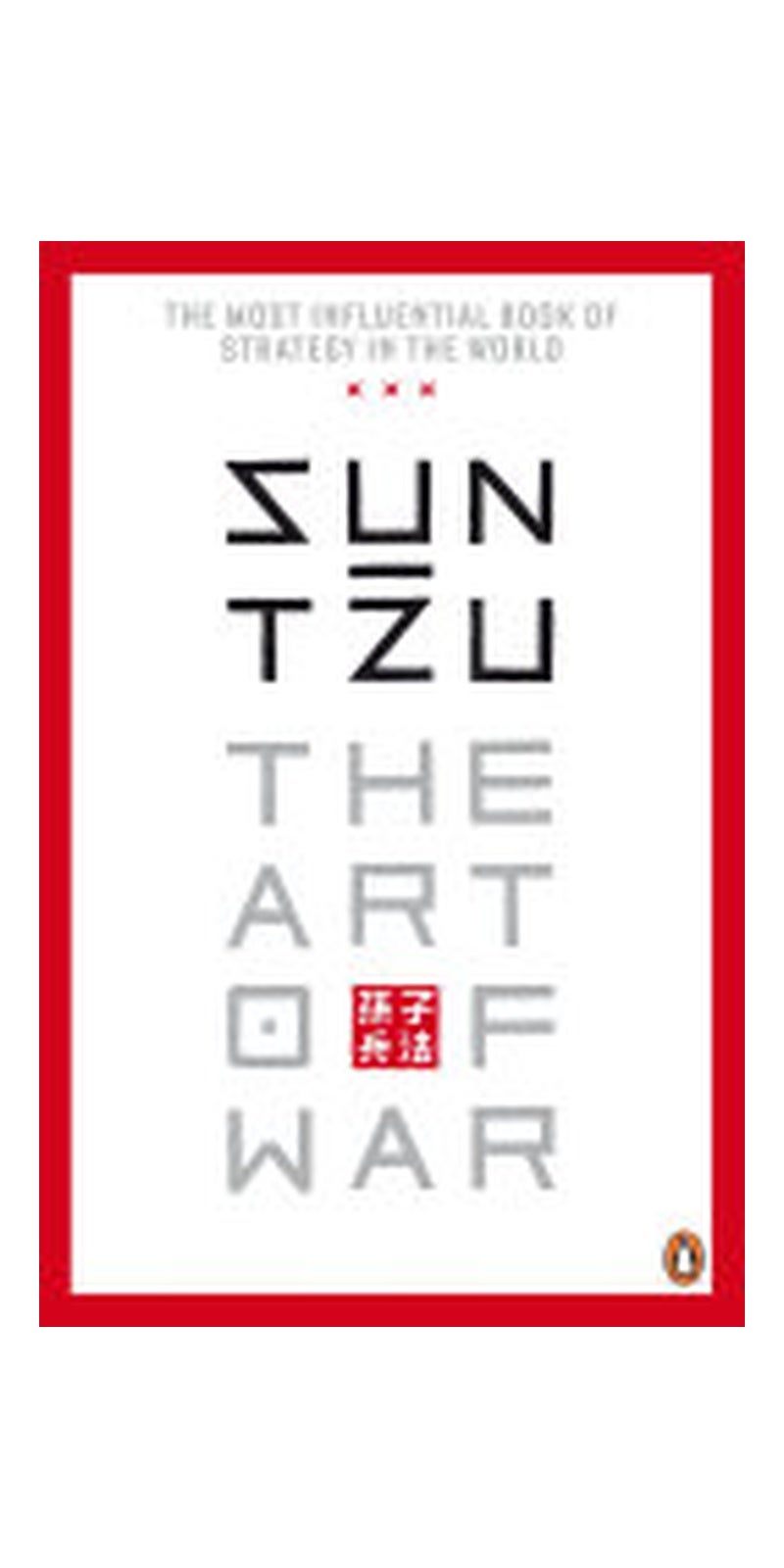 The Art of War - Image 1