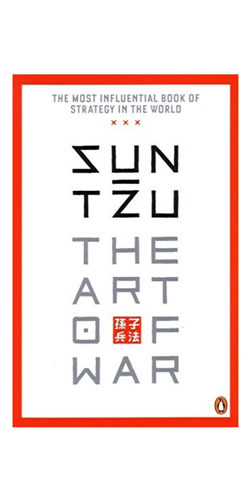 The Art of War - Image 2