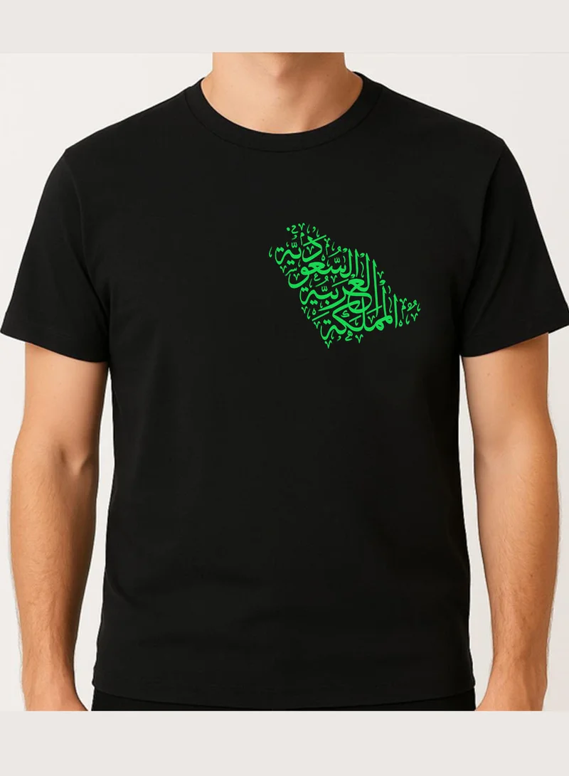 LOWHA Cotton T-Shirt for Saudi National Day or Everyday Saudi Pride Wear for Women & Men