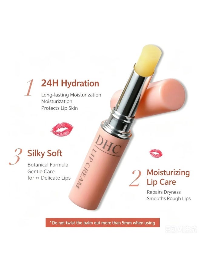 DHC Lipstick Cream, Pack of 2 - Image 3