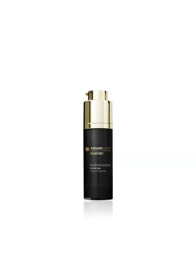 Arganicare Collagen Boost Anti-Wrinkle Serum 30ml - Image 1