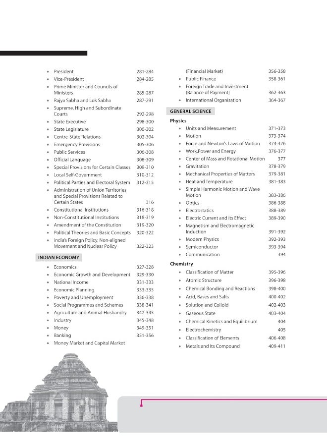 null - Arihant NCERT Based GK/GS General Studies One Liner 2025 Updated Edition | 25000+ Exam Facts | Complete Coverage of GK/GS | 500+ PYQ Facts asked in various exams of 2024 - Image 1