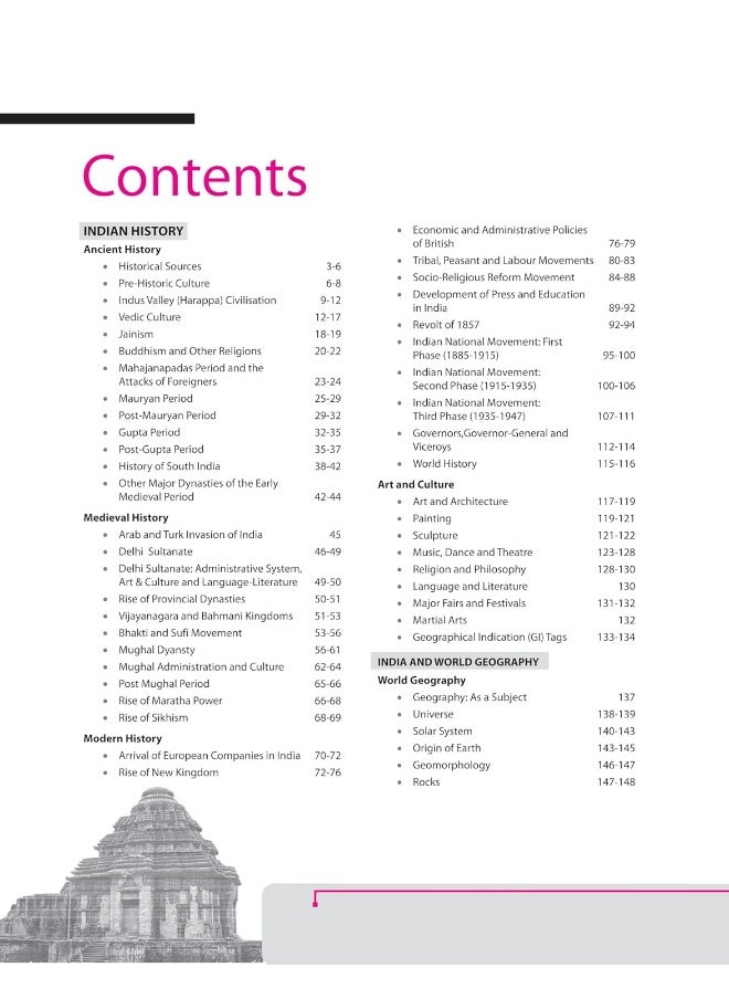 null - Arihant NCERT Based GK/GS General Studies One Liner 2025 Updated Edition | 25000+ Exam Facts | Complete Coverage of GK/GS | 500+ PYQ Facts asked in various exams of 2024 - Image 1