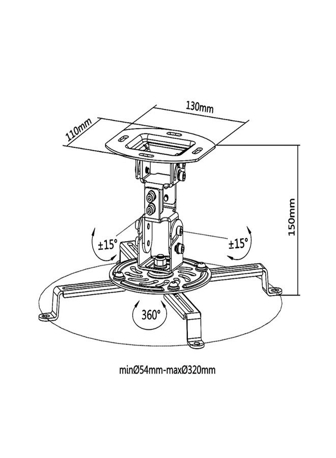 Skill Tech SH 11P Universal Projector Ceiling Mount, Mounting Profile 150mm, 13.5kg Load Capacity – White - Image 3