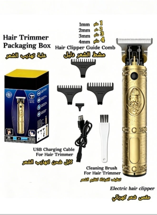 Retro gold rechargeable electric hair clipper with 1mm, 2mm, 3mm, 4mm limit gauges (4pcs), equipped with a cleaning brush + USB charging cable, with 4-hour extended battery life, suitable for both adults and children. - Image 1