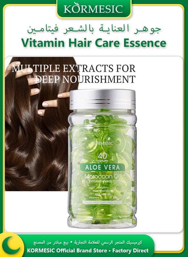 Kormesic 40 كبسولة سيروم شعر بفيتامينات متعددة وزيت الصبار والأرغان تغذية عميقة للشعر الجاف - Image 1