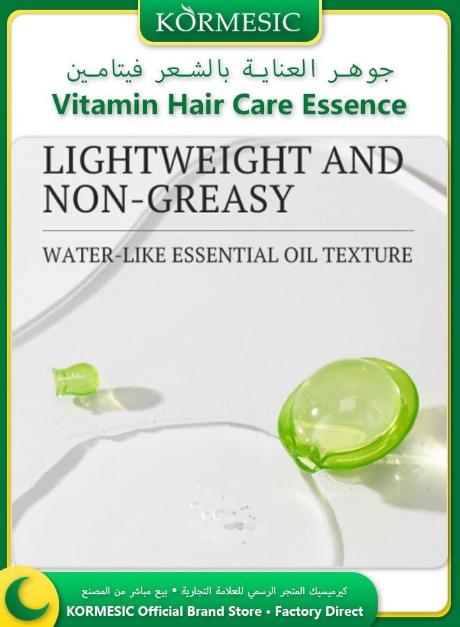 Kormesic 40 كبسولة سيروم شعر بفيتامينات متعددة وزيت الصبار والأرغان تغذية عميقة للشعر الجاف - Image 4