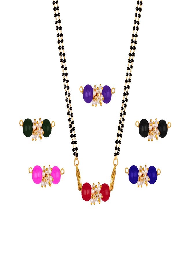 JFL قلادة خرز متعددة الألوان من JFL-Jewellery for Less، ذهبية اللون، قابلة للتغيير مع سلسلة ذهبية سوداء مزينة بالخرز، مثالية لعيد الحب. - Image 1