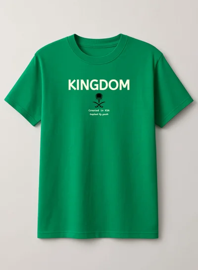 LOWHA Cotton T-Shirt for Saudi National Day or Everyday Saudi Pride Wear for Women & Men