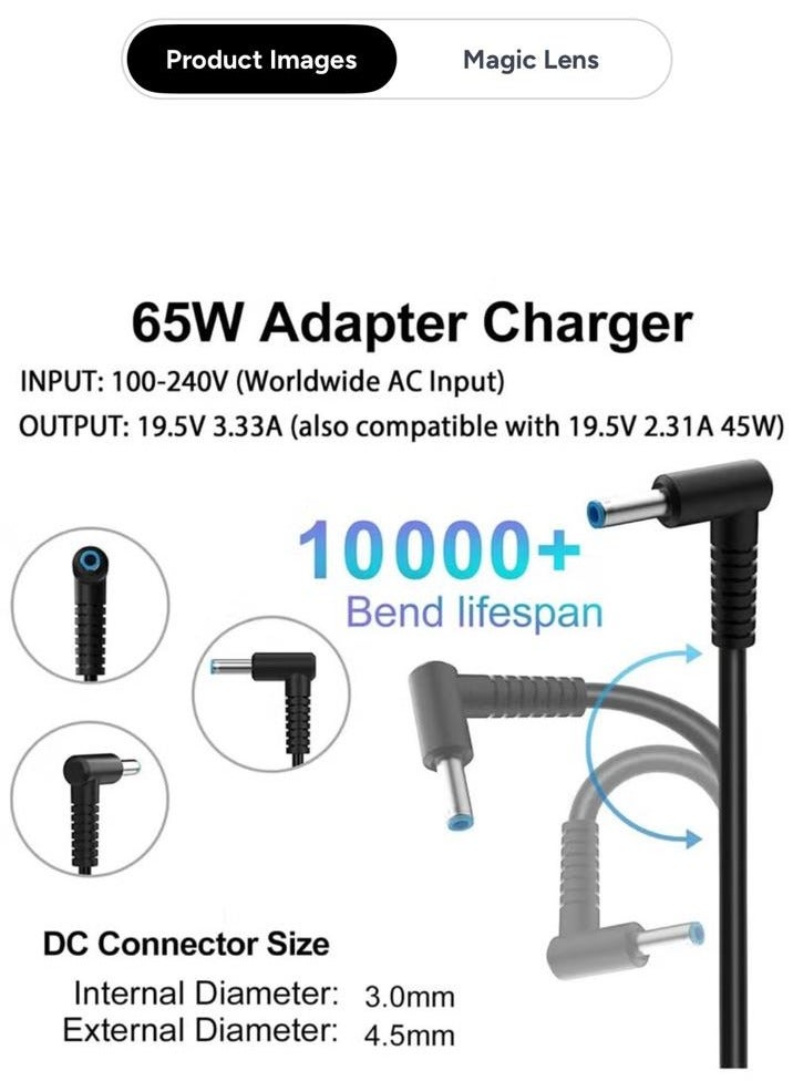 نوفا تريندز شاحن بديل للكمبيوتر المحمول من HP بقوة 65 واط 19.5 فولت 3.33 أمبير، 710412-001، 709985-002، PA-1650-30HE، متوافق مع سلسلة أجهزة الكمبيوتر المحمولة HP 250 255 G2 G3 G4 G5، وأجهزة الكمبيوتر المحمولة HP Pavilion 15 Series، وأجهزة الكمبيوتر المحمولة HP Elite Book، وأجهزة Chromebook 14 - Image 2