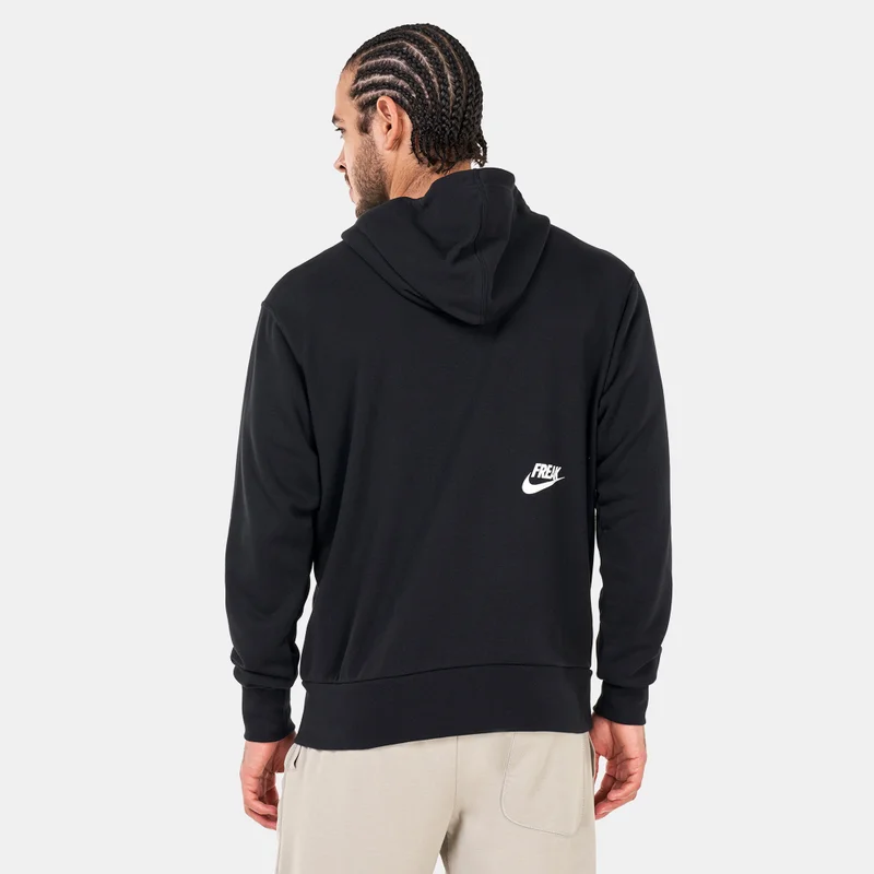 Nike Men's Giannis Pullover Basketball Hoodie