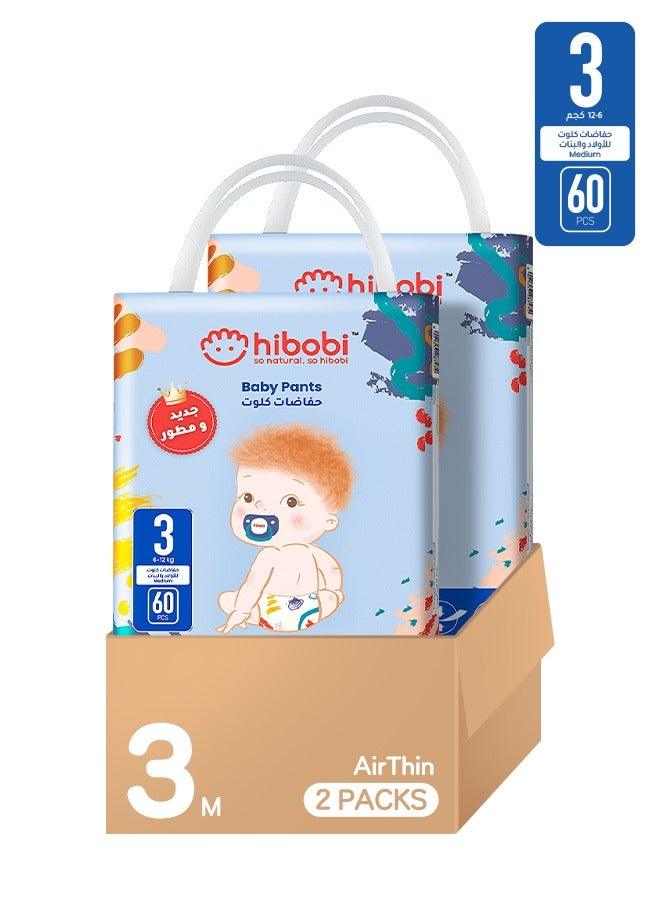 hibobi Culotte, Ultra-thin Soft Absorbent Baby Pants, Size 3, 6 To 12Kg, Mega Pack of 2, 120 Diapers - Image 1