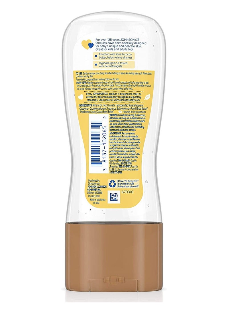 JOHNSEN'S - Johnsons Shea & Cocoa Butter oil Gel 192ml - Image 1