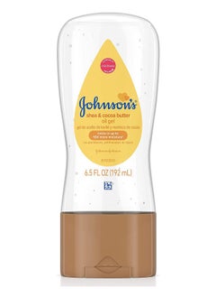 Johnsons Shea & Cocoa Butter oil Gel 192ml