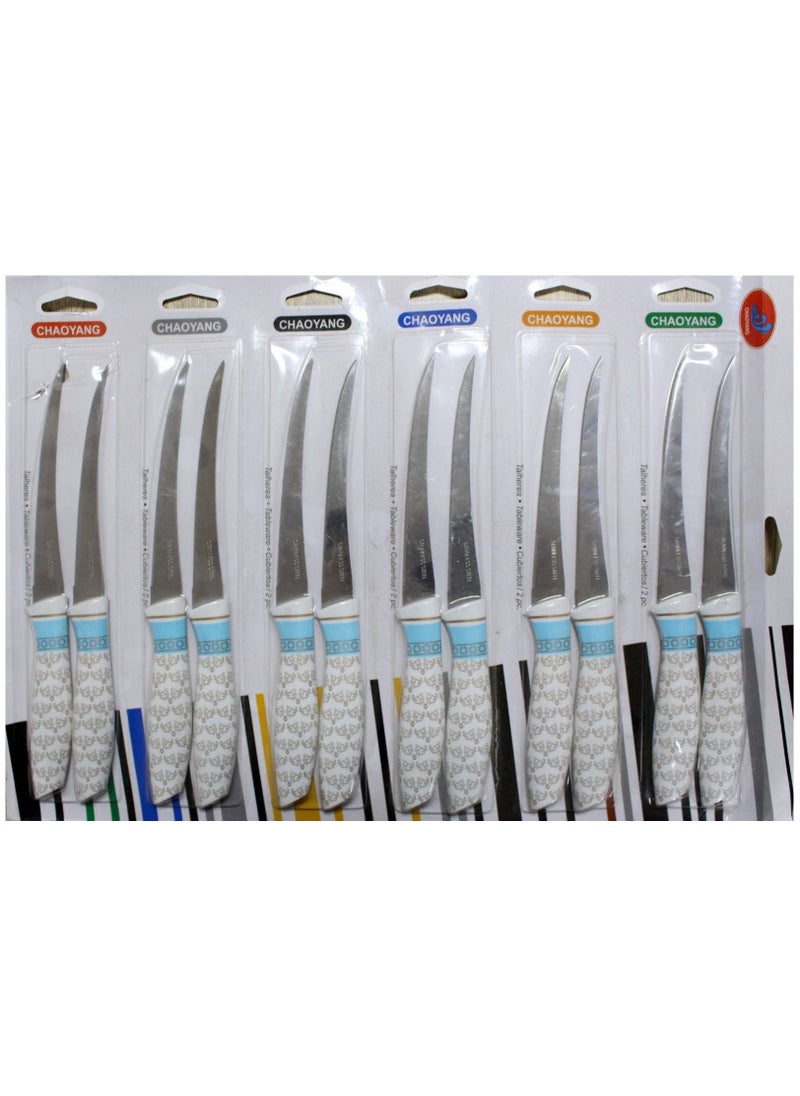 Spaceshoop Ribbon knife 12 pcs Multicolour 
