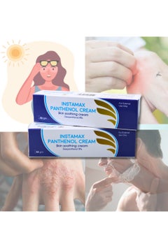 UBM Instamax Panthenol Cream - Sensitive Skin Moisturizer -Wound healing, Burns, Sun damage, Itching, Eczema  - Image 3
