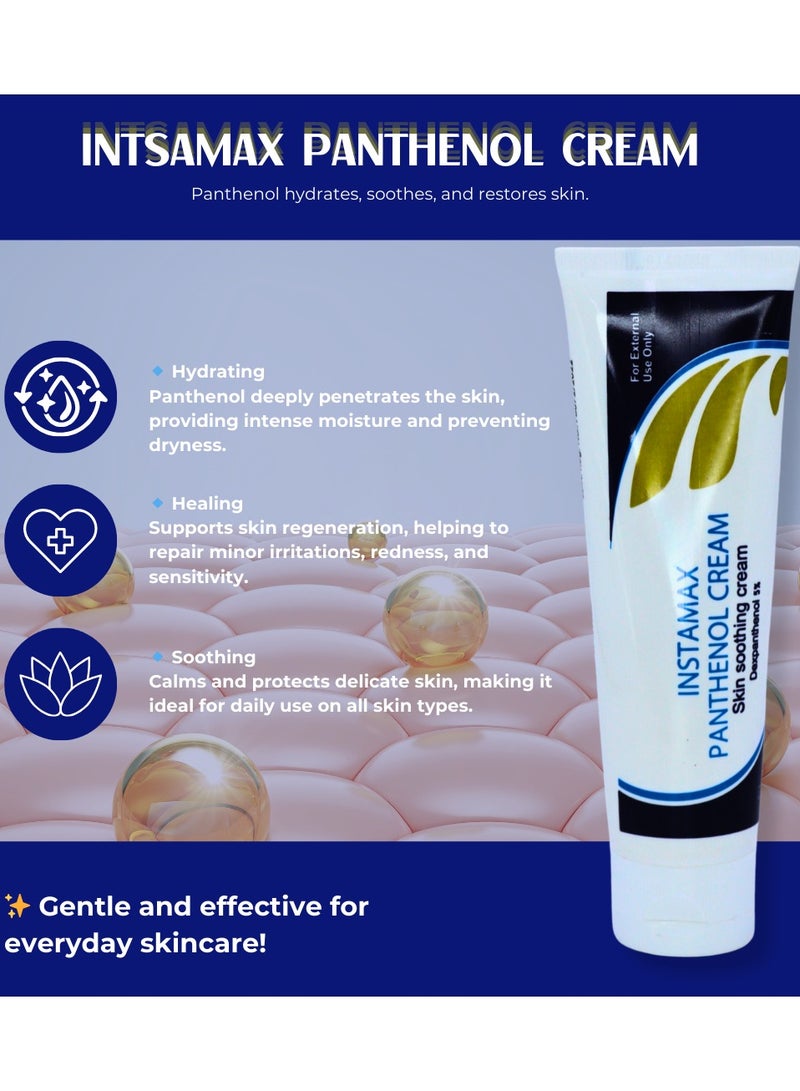 UBM Instamax Panthenol Cream - Sensitive Skin Moisturizer -Wound healing, Burns, Sun damage, Itching, Eczema - Image 4