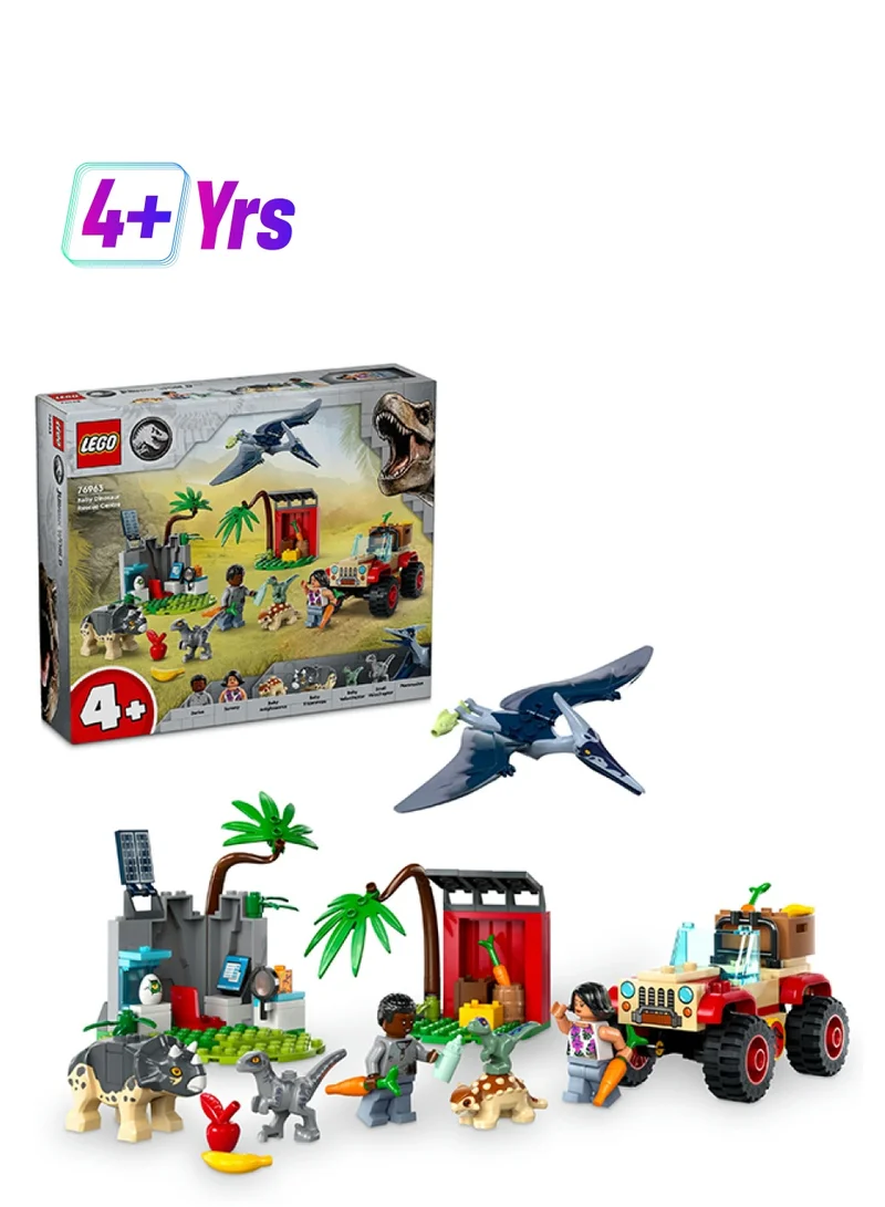 ليغو مركز إنقاذ صغير الديناصور 76963 من LEGO® Jurassic World