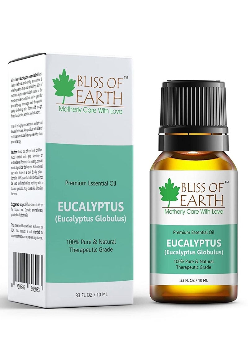 BLISS OF EARTH Bliss of Earth Eucalyptus & Lavender Organic Essential Oils Combo 10ml for Mosquito & Bug Repelling Pack of 2 - Image 2