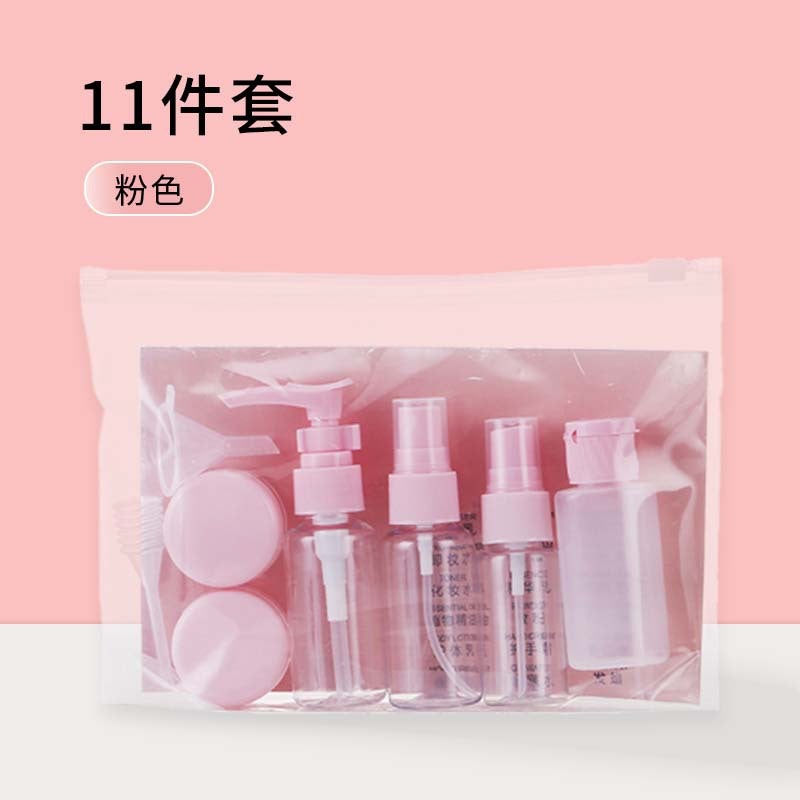 Manufacturer Cosmetics Water Emulsion Perfume Toiletry Storage Set Business Trip Special Travel Bottle Set - Image 1